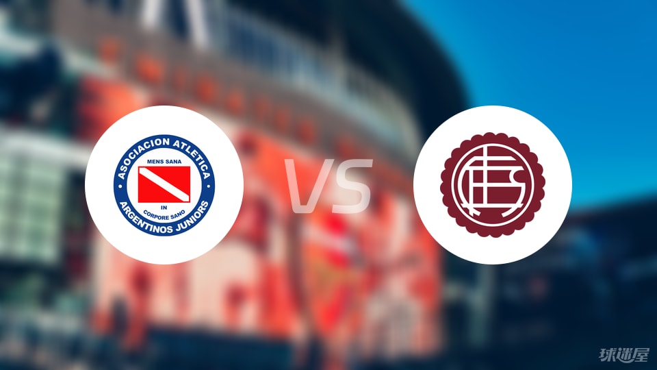 开云平台-【阿根廷杯】阿根廷青年人vs拉努斯首发阵容名单(2025年09月09日)